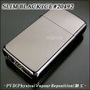 スリムＺｉｐｐｏ ZIPPO ジッポ ライター ジッポー Slim Black Ice スリム版ブラックアイス PVD加工 20492