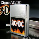 ZIPPO ジッポ ライター ジッポー AC/DC Flames 24277