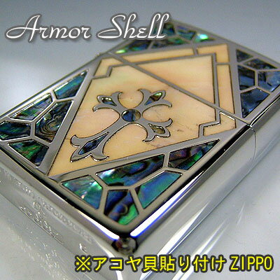 Zippo�������Υ���С�ARMORSHELL�����͡ʥ������˥��åݡ�SHELL-CRS