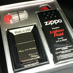 zippo オリジナル オーダー zippo ジッポ/ジッポー ライター 名入れ 喜ばれる！世界で1つのオリジナル（完成イメージ画像を確認できる・ジッポ文字彫刻ギフトセット）