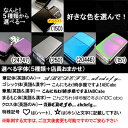 zippo ジッポ/ジッポー ライター 名入れ 喜ばれる！世界で1つのオリジナル（完成イメージ画像を確認できる・ジッポ文字彫刻ギフトセット）