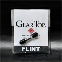 喫煙具 ライター【GEAR TOP】 ギアトップ 消耗品 GT-フリント 発火石