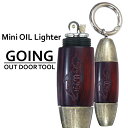 ペンギン Going ゴーイング ミニオイルライター サイコロ付き◆喫煙具 MiniOilLighter アウトドア OUT DOOR TOOL カラビナリング...