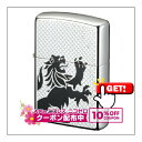 10%OFF配布中◇ MESH メッシュ 銀メッキミラー仕上げ ライオン ◆ZIPPOライター ジッポーライター ジッポー オイルライター その他個性的なデザイン メッシュ