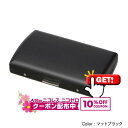 10%OFF配布中◇ ヴィーナス12【マットブラック】キングサイズ(85mm)×12本収納 1-21069-10 ◆シガレットケース タバコケース たばこ入れ ...