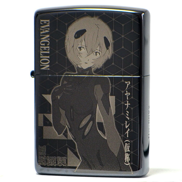 EVANGELION エヴァンゲリヲン新劇場版ZIPPO ◆喫煙具 ZIPPO ジッポー オイルライター 黒 ブラックチタン アニメ 綾波レイ