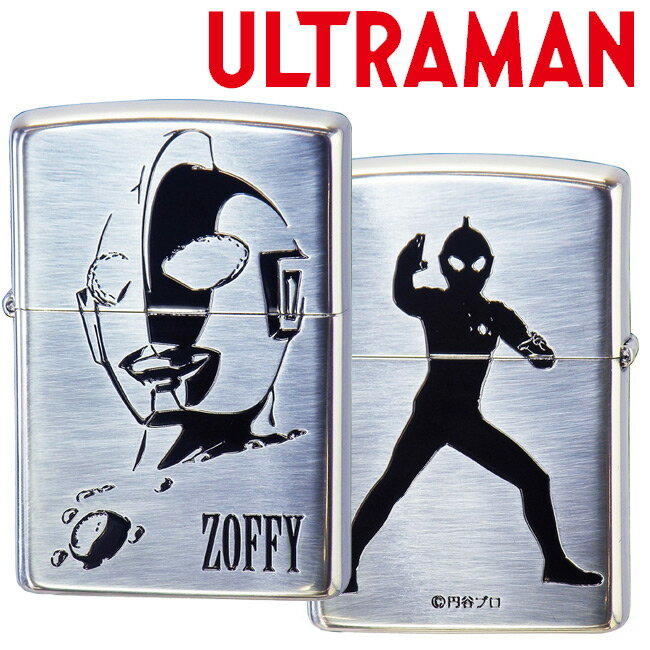 ULTRAMAN ゾフィー SV ◆喫煙具 ZIPPO ジッポー オイルライター シルバー 銀色 両面加工