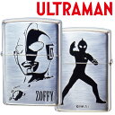 ULTRAMAN ゾフィー SV ◆喫煙具 ZIPPO ジッポー オイルライター シルバー 銀色 両面加工