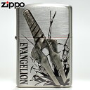 EVANGELION ZIPPO メタルリーフ ロンギヌスの槍 ◆ エヴァンゲリオン 喫煙具 ZIPPO ジッポー シルバー アニメ