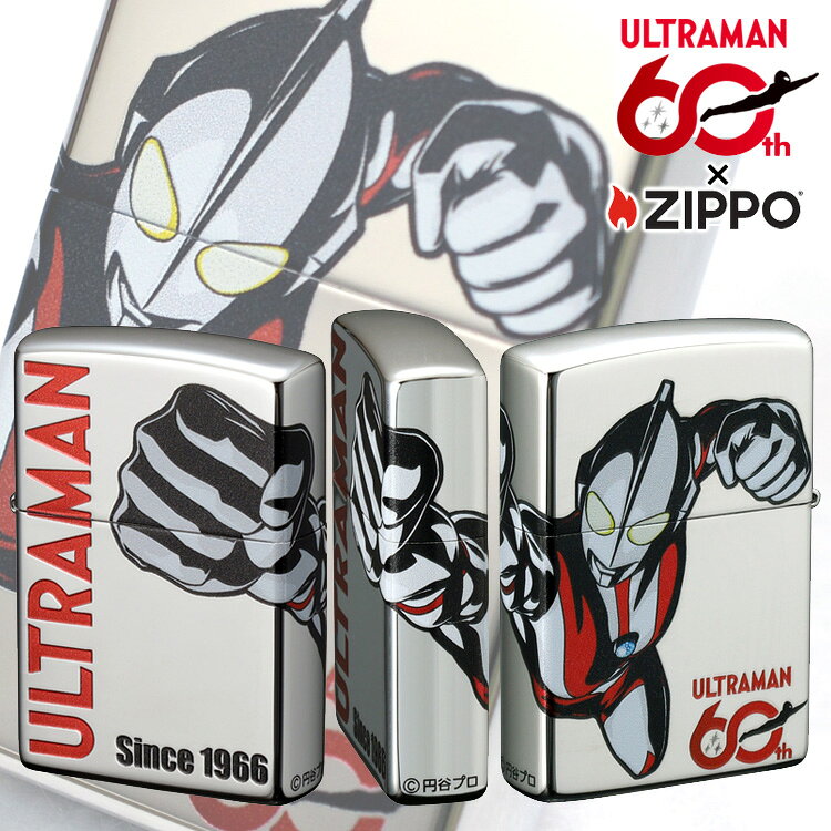 楽天市場】ウルトラマン zippoの通販