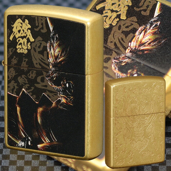 牙狼＜GARO＞20周年記念 ZIPPOライター ◆ ジッポー オイルライター ゴールド ガロ...