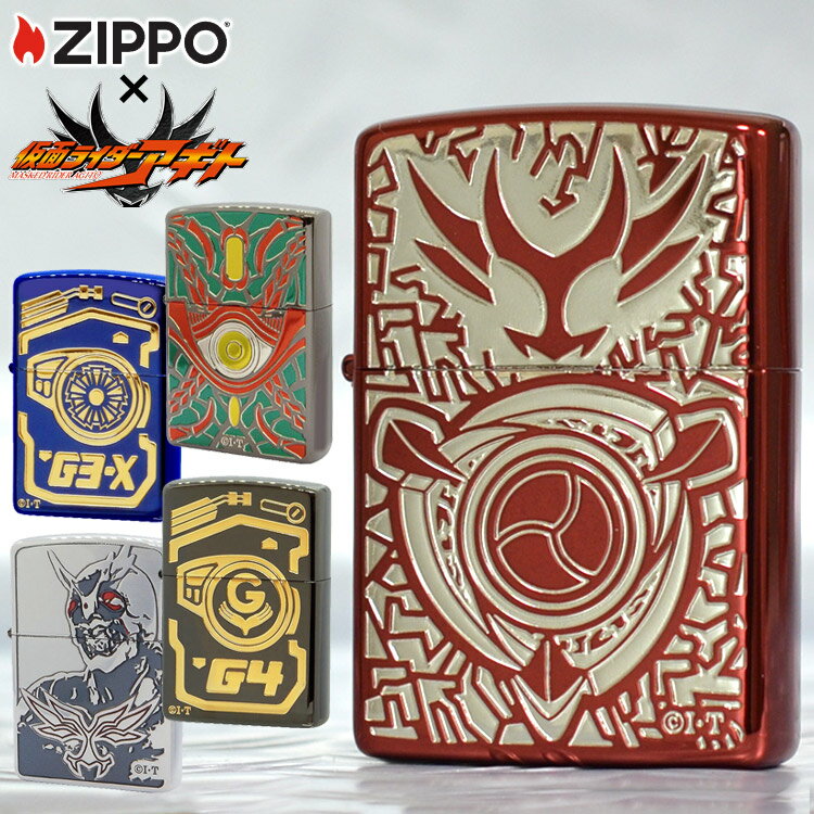 ZP 仮面ライダーアギト（シャイニン