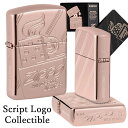 ScriptCollectible スクリプトコレクティブル #48768 ◆ 喫煙具 ZIPPO ジッポー オイルライター ローズゴールド シリアルナンバー ...