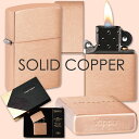 ソリッドカッパー復刻モデル #48107 ◆純銅 喫煙具 ZIPPO ジッポー オイルライター SOLID COPPER ブラックコーティングインサイドユニット スペシャルパッケージ入り