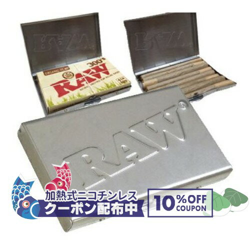 RAW 300's ペーパーケース ◆手巻き シャグ RYO タバコ 喫煙具 ロウ ナチュラル 無添加 ◇10%OFF配布中
