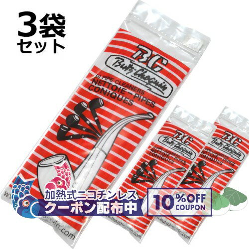 BC �⡼�륯�꡼�ʡ� ��3�ޥ��å� ���ޥɥ����ѥ��� ��ɥ����� ���ƥʥ����� ������ PipeCleaners �ݽ��� ��10%OFF������