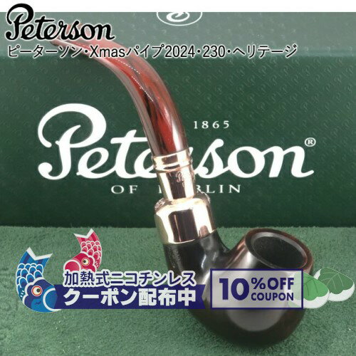 �ԡ��������� ���ꥹ�ޥ��ѥ��� 2024��230���إ�ơ��� �� Peterson �ʱ�� �ѥ��ס��ѥ������� �ޥɥ����ѥ��� ��������� X'mas ��10%OFF������