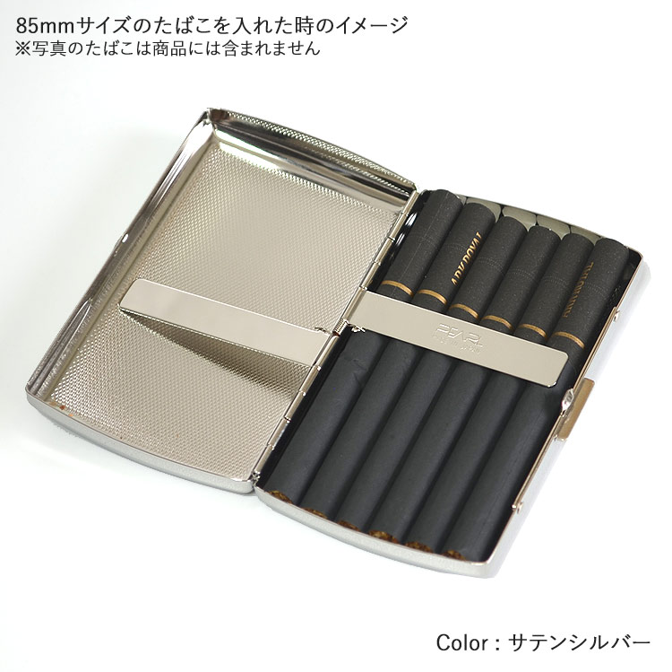 10%OFF配布中◇ ヴィーナス12【サテンゴールド】キングサイズ（85mm）×12本収納 1-21126-41 ◆シガレットケース タバコケース たばこ入れ 坪田パール VENUS12 喫煙具 携帯用 金属 メタル シンプル 金色