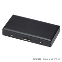 エリカ12【マットブラック】ロングサイズ(100mm)×12本収納 1-28069-10 ◆シガレットケース タバコケース たばこ入れ 坪田パール ERIKA12 スーパーキングサイズ 喫煙具 携帯用 金属 メタル シンプル 黒