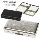 メタル R.Y.O 手巻きタバコケース「RYO CASE mini」スリム用 レギュラー（70mm）×12本収納 ◆シガレットケース たばこ入れ 坪田パール 喫煙具 携帯用 金属 メタル シンプル マットブラック/アラベスク