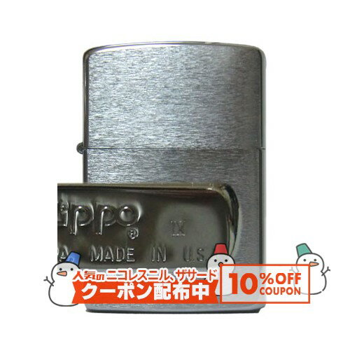 楽天市場】zippo 1993の通販