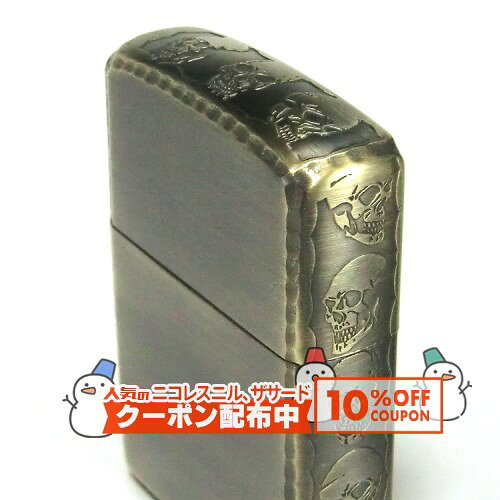 10%OFF������� ARMOR �����ɥ����� ����ƥ������֥饹�� 3ER-�������A�˵ʱ�� ZIPPO�饤���� ���åݡ� ������饤���� ���� �����ɥǥ�...