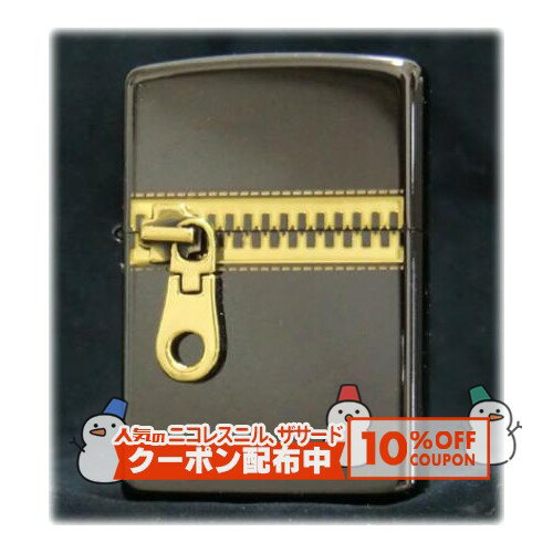10%OFF������� ZIPPER ZIPPO ���åѡ����åݡ� ������֥�å� ���ʱ�� ZIPPO ������饤���� ���åݡ� �� BLACK ��ˡ���