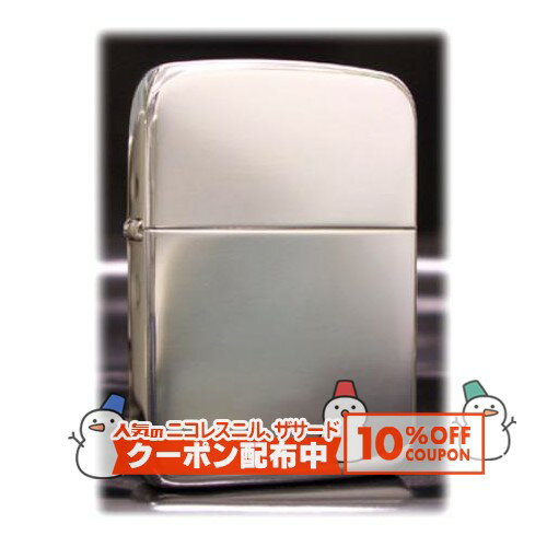 10%OFF������� ����С���å� 100�ߥ����� ��1941 �ߥ顼 ��ZIPPO ���åݡ� ������ �饤���� �ʱ�� Silver Plate 100�� ...