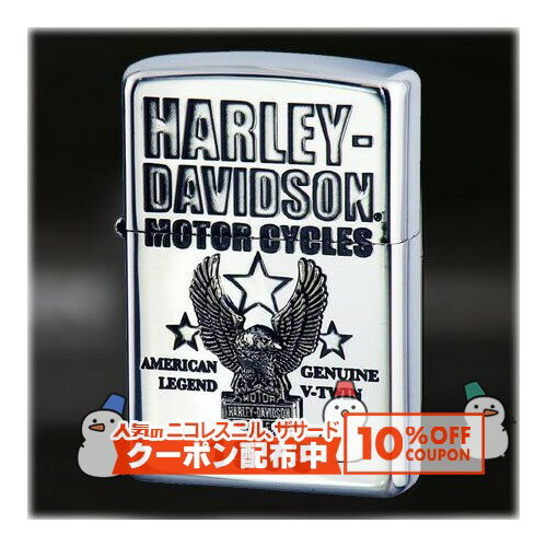 10%OFF������� HARLEY DAVIDSON ���ܸ����ǥ� HDP-57 ��ZIPPO ���åݡ� ������ �饤���� �ʱ�� �ϡ��졼 ���ӥåɥ���