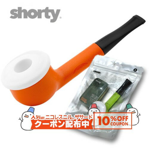 10%OFF������� The Shorty ���硼�ƥ��ѥ��� ORANGE�ʥ���󥸡� ���ʱ�� ���硼�ȥ��⡼�����ѥѥ���