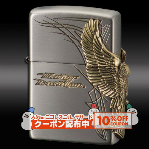 10%OFF������� HARLEY DAVIDSON ���ܸ����ǥ� HDP-66 ��ZIPPO ���åݡ� ������ �饤���� �ʱ�� �ϡ��졼 ���ӥåɥ���