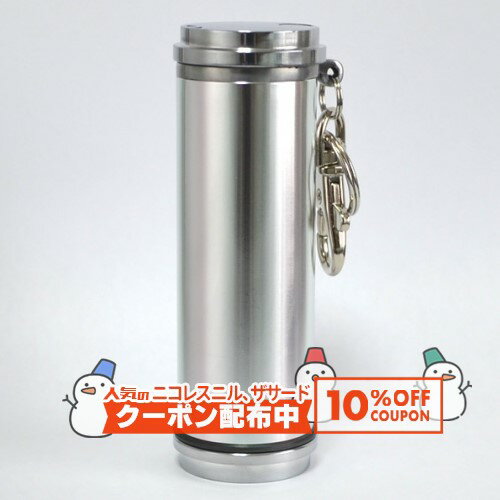 10%OFF������� ���ӳ��� ���å��奷������ ���� ����ߥܥǥ��� ľ��33mm �����������ϥ����� �����ϥ� �ʱ�� iQOS/glo�б�