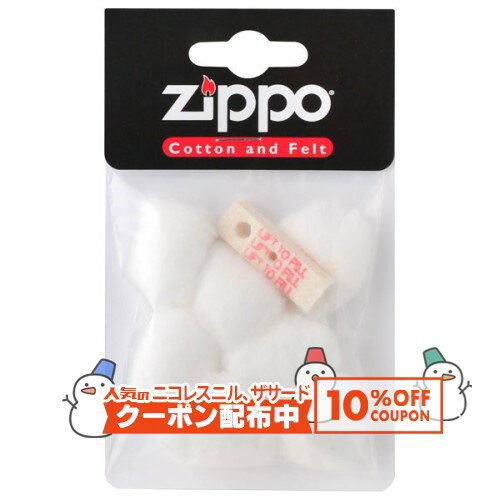 10%OFF������� ZIPPO���� �������åȥ�&�ե���ȥ��å� �����åݡ��饤���� ZIPPO�֥��� Cotton and Felt
