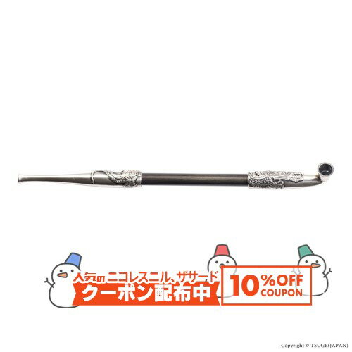 10%OFF������� �������Ф�ζ�伷�� ��������������Τܤ��夦 ��Ĺ��210mm [�ʱ�� ��� ������ ������]