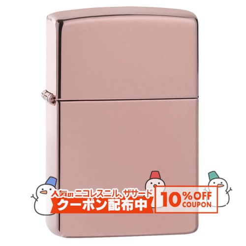 10%OFF������� #49190 HighPolishRoseGold �ϥ��ݥ�å��������������� ���ʱ�� ZIPPO�饤���� ���åݡ� �ԥ󥯥������ ...
