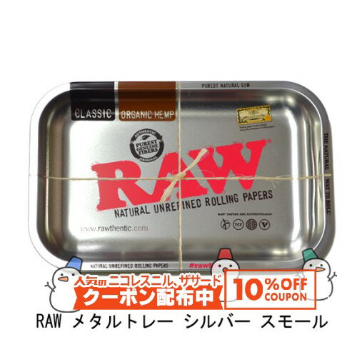 10%OFF������� RAW �᥿��ȥ졼 ����С� ���⡼�� ���괬�� ���㥰 RYO ���Х� �ʱ�� ���� �ʥ����� ̵ź�� �ȥ쥤 �俧