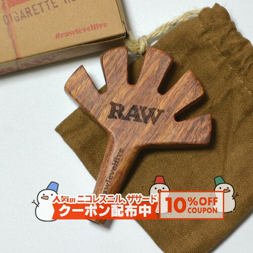 10%OFF������� RAW ��٥�ե����� ���åɥۥ���� ���괬�� ���㥰 RYO ���Х� �ʱ�� ���� �ʥ����� ̵ź�� ���� 5��