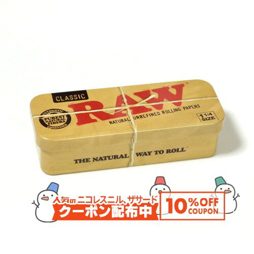 10%OFF������� RAW �����륭��ǥ������� 1 1/4 ���괬�� ���㥰 RYO ���Х� �ʱ�� ���� �ʥ����� ̵ź�� �̥����� �١�����