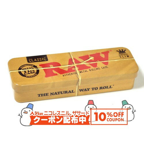 10%OFF������� RAW �����륭��ǥ������� KSS ���괬�� ���㥰 RYO ���Х� �ʱ�� ���� �̥����� �١����� KingSizeSlim ����...