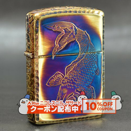 10%OFF������� ���� -��- 5�̲ù� BR���֤� ���ʱ�� ZIPPO ���åݡ� ������饤���� �����ޡ� ARMOR ���� Carp �֥饹���֤� ��...