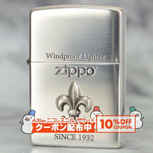 10%OFF������� ���᥿�� 2YM-1 ����С����֤� ���ʱ�� ZIPPO ���åݡ� ������饤���� ������ ������� ����ץ� ���ݥ����