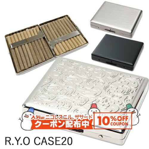 楽天市場】タバコケース メタルの通販