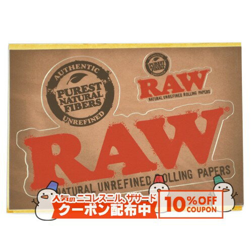 10%OFF������� RAW �������ƥå��� 1�� �ѿ���ͭ�ꢡ�괬�� ���㥰 RYO ���Х� �ʱ�� ���� RYO �ʥ����� ̵ź��