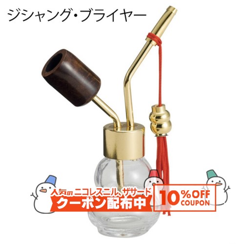 10%OFF������� ������󥰡��֥饤�䡼 #48650 ���ʱ�� ������å��ѿ�ѥ��פˤ�ʤ롢�ѥ���&���㥰���Ф����ѿ�ѥ��� �夿�Ф� WaterPip...