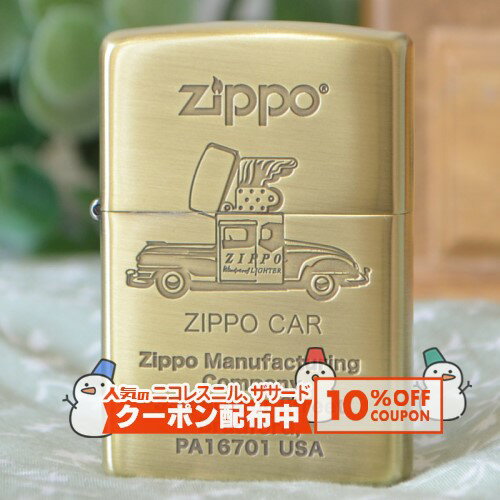 10%OFF������� ��ȥ�������� RETRO MOTIF�ڥ��åݥ���BS�ۢ��ʱ�� ZIPPO ���åݡ� ������饤���� �⿧ ��﫸��� ZIPPOCAR