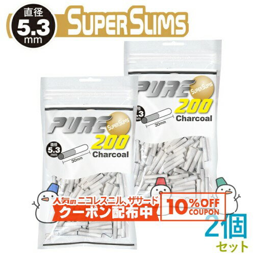 10%OFF������� PURE �ԥ奢 �����ѡ������ ���㥳���� �ե��륿�� 200������2�ĥ��å� ľ��5.3mm��Ĺ��30mm ���괬�����Ф��ѥե��륿��...