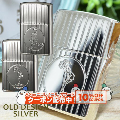 10%OFF������� OLD DESIGN ���ȥ饤�׶��å���2S-DRUNK/2S-WINDY�ˢ�������ɥǥ����� �ɥ�󥫡� ������ǥ� �ʱ�� ZIPP...