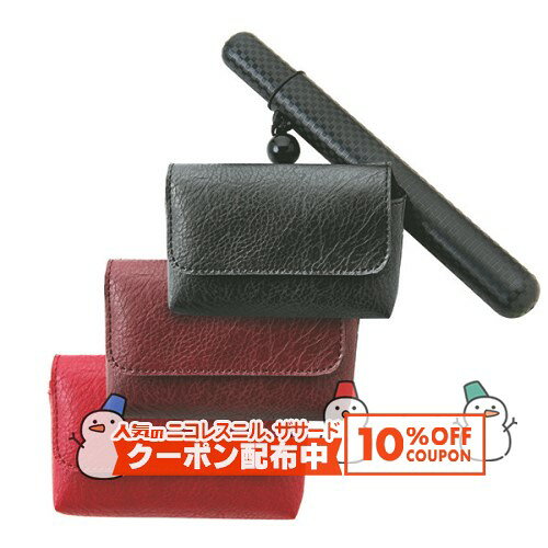 10%OFF������� �������������׾��εʱ�� ������ ������ ��� ���ޤ� ��/��/�֡�