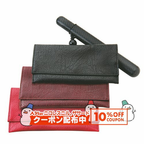 10%OFF������� ���������������� �εʱ�� ������ ������ ��� ���ޤ� ��/��/�֡�