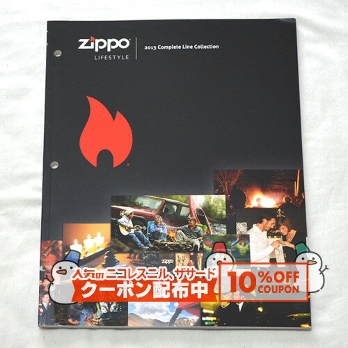 10%OFF������� ZIPPO�ܼҥ������� 2013 Complete Line Collection ���ʱ�� ���åݡ��饤���� �� ���� ������ ��¥